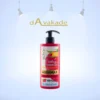 SCHON کرم آبرسان پمپی امگا3 آکوامکس 500ML