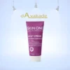 SKIN ONE کرم ترمیم کننده سیکا