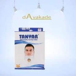 TANYAR گردن بند فیلادلفیا 1030 سایز XL