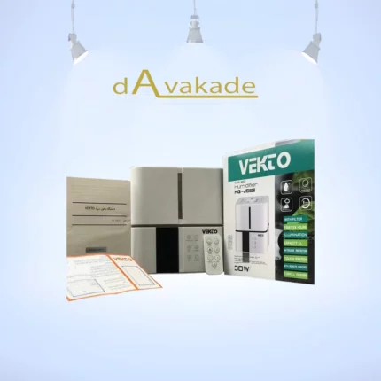 VEKTO بخور سرد HQ-JS 826