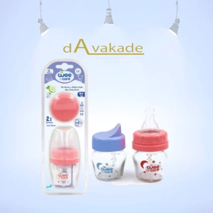 WEE ست شیرخوری و قنداغ خوری پیرکس 30میل