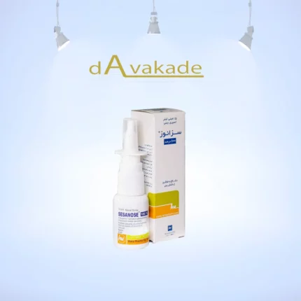 اسپری بینی سسانوس ۱۰۰٪ ۱۵ میلی‌لیتر