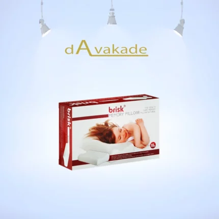 بالش طبی MP20 لارج بریسک