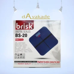 ترازوی دیجیتالی BS20 بریسک