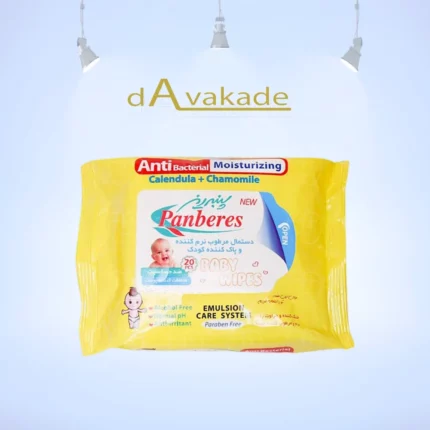 دستمال مرطوب نرم و پاک کننده کودک 20عددی پنبه ریز