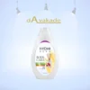 شامپو بدن کرمی بارایحه عود و ارگان هیدرودرم HYDRODERM