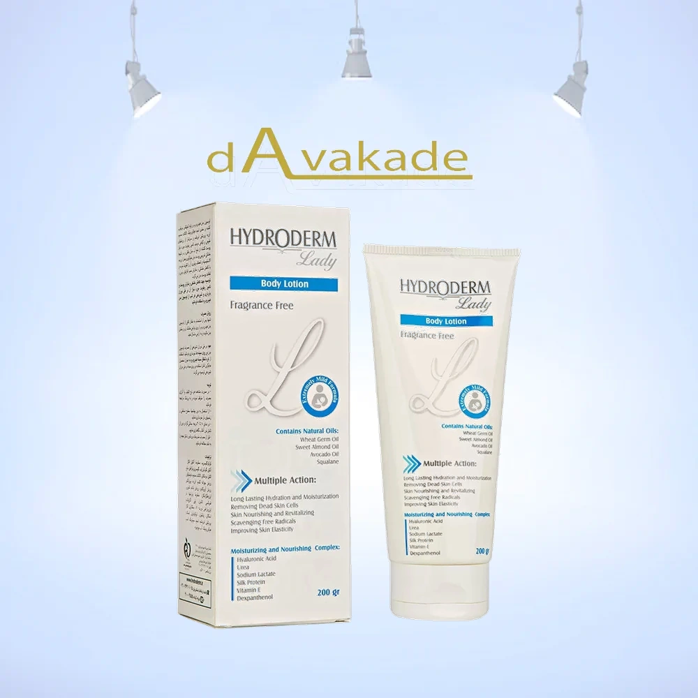 لوسیون بدن فاقد اسانس 200گرم هیدرودرم HYDRODERM