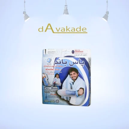 پاس باند مدل K - پا مچی بزرگسال