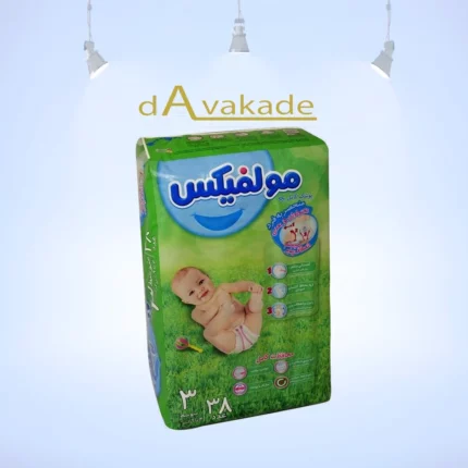 پوشک مولفیکس دوقلو 38 عددی متوسط دوبل 3