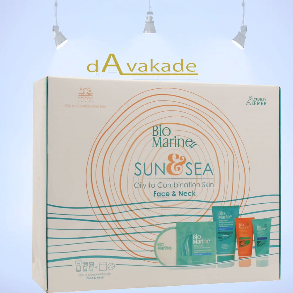 پک پوست چرب بایومارین پک پوست خشک بایومارین