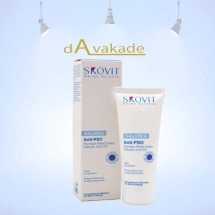 کرم بهبوددهنده پسوریازیس اسکوویت SKOVIT 100 گرمی