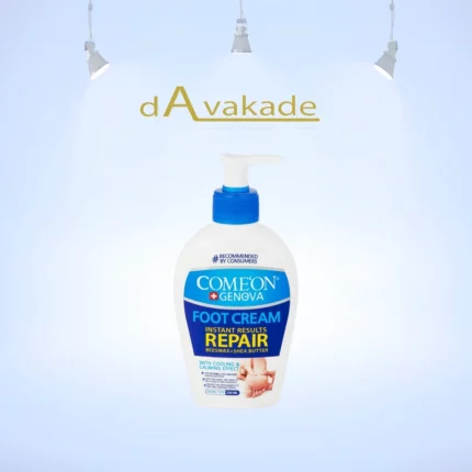 کرم ترک پا پمپی کامان