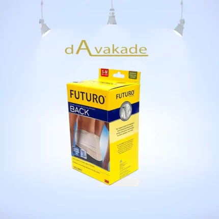 کمربند نگهدارنده سایز FUTURO S - M