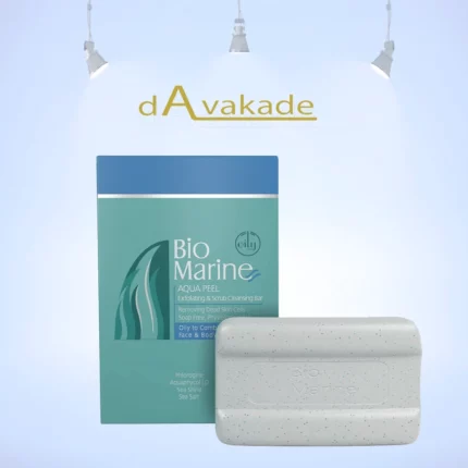 BIOMARINE پن لایه بردار مناسب پوست های چرب و جوش دار