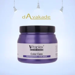ماسک ترمیم کننده مو ویتاپلکس VITAPLEX فاقد سولفات مخصوص موهای رنگ شده