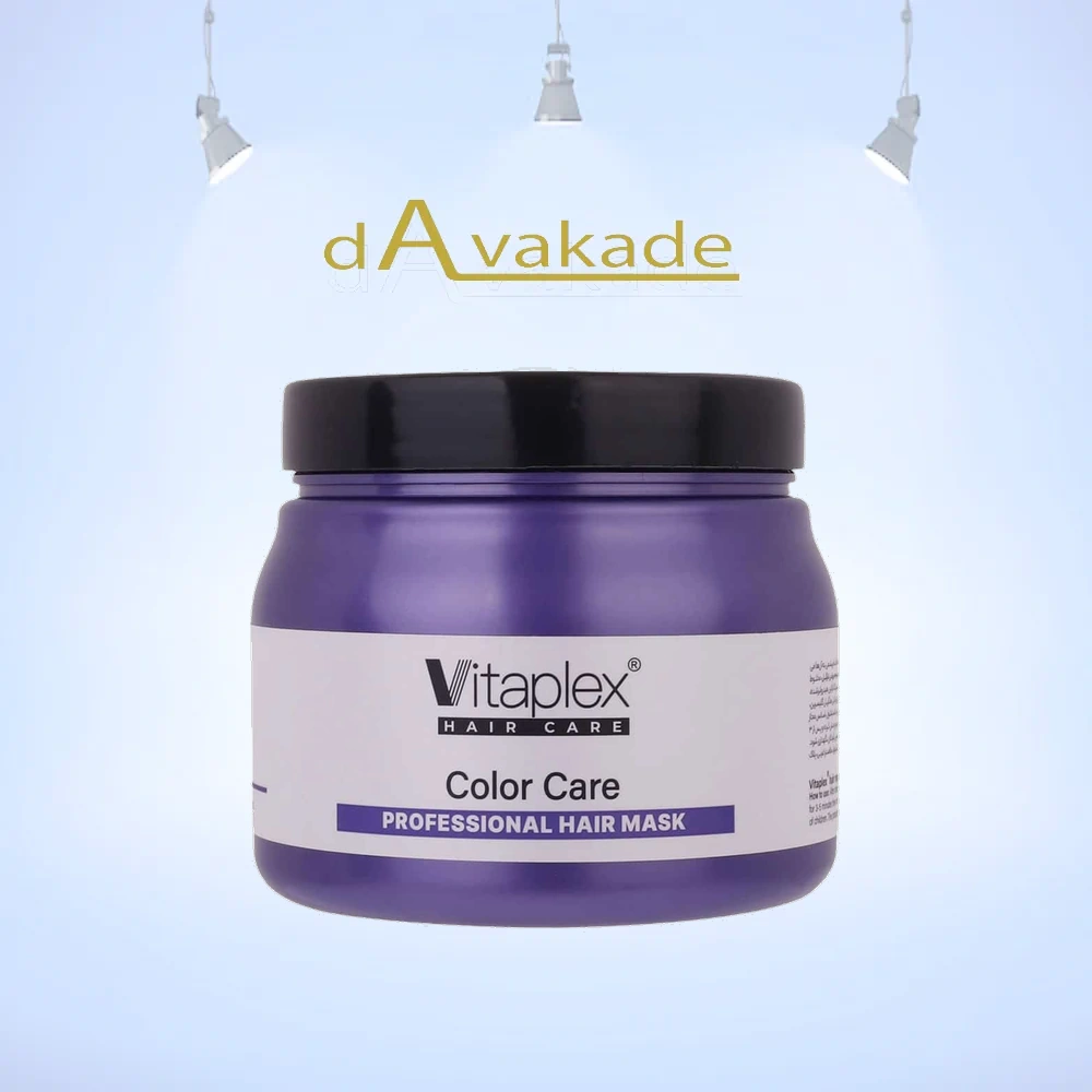 ماسک ترمیم کننده مو ویتاپلکس VITAPLEX فاقد سولفات مخصوص موهای رنگ شده