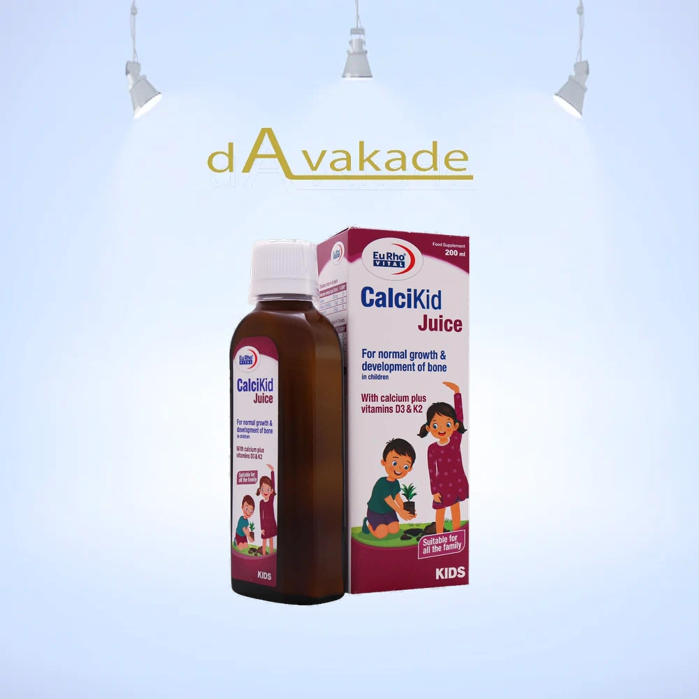 شربت کلسیکید کودکان یوروویتال