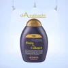H&T شامپو حجم دهنده و استحکام بخش حاوی بیوتین و کلاژن برای موهای ضعیف
