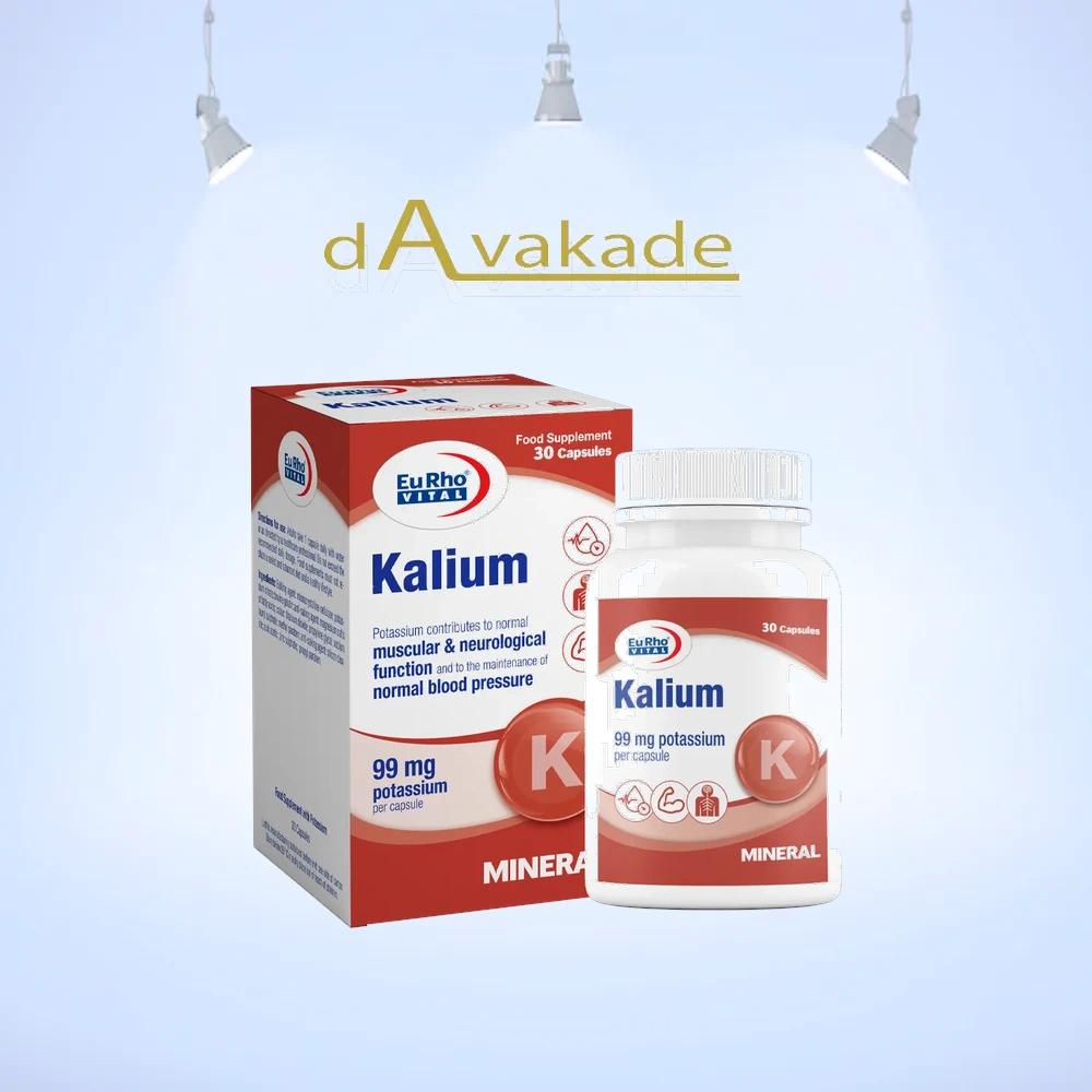 KALIUM ۲۰-کپسول ۹۹MG POTASSIUM ( )