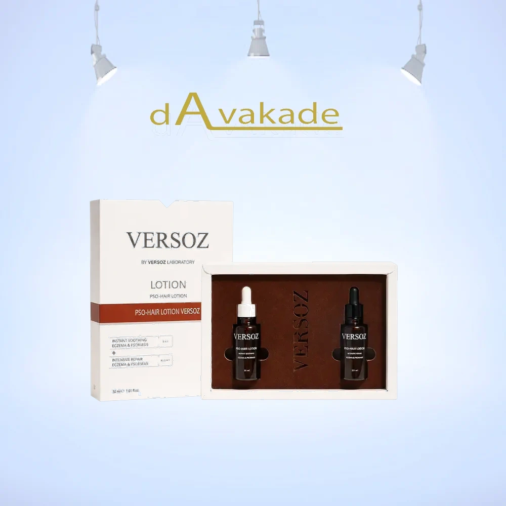 پک لوسیون تخصصی روز و شب پسوریازیس ورسوز VERSOZ