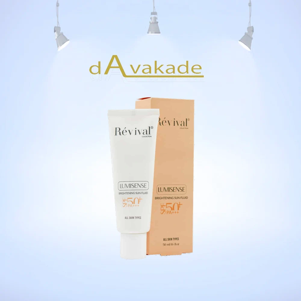 REVIVAL فلوئید ضد آفتاب روشن کننده انواع پوست 50ML SPF50